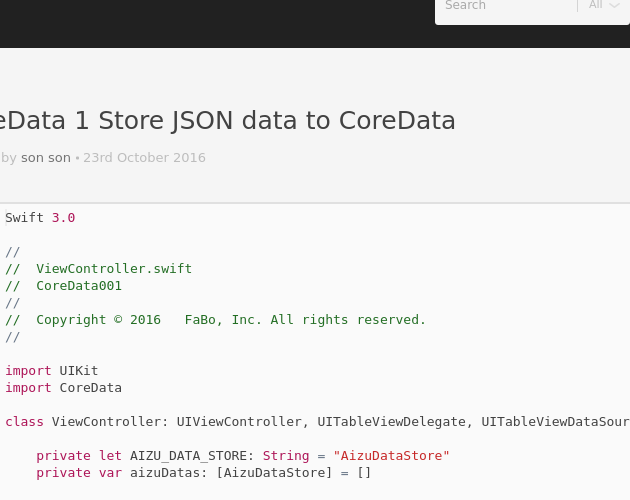 Json кириллица. Массив данных json. Пробел в json. Тату json. Знак Ровно в json.